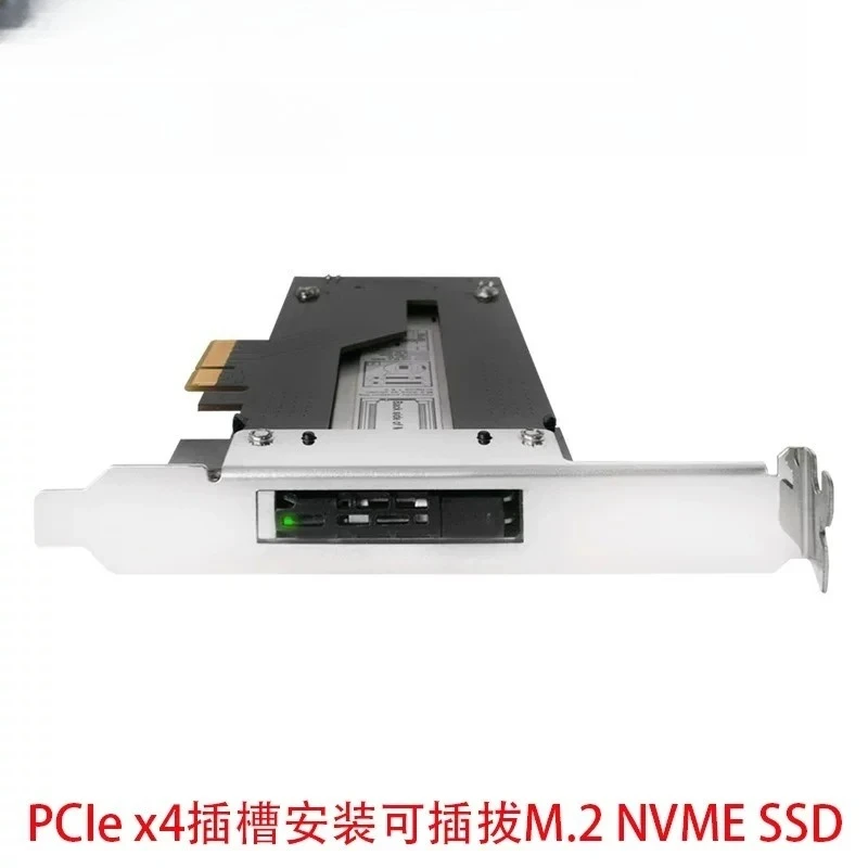 MB840M2P-B M.2 NVMe SSD to PCIe 3.0 x 4 slot hard drive extraction box