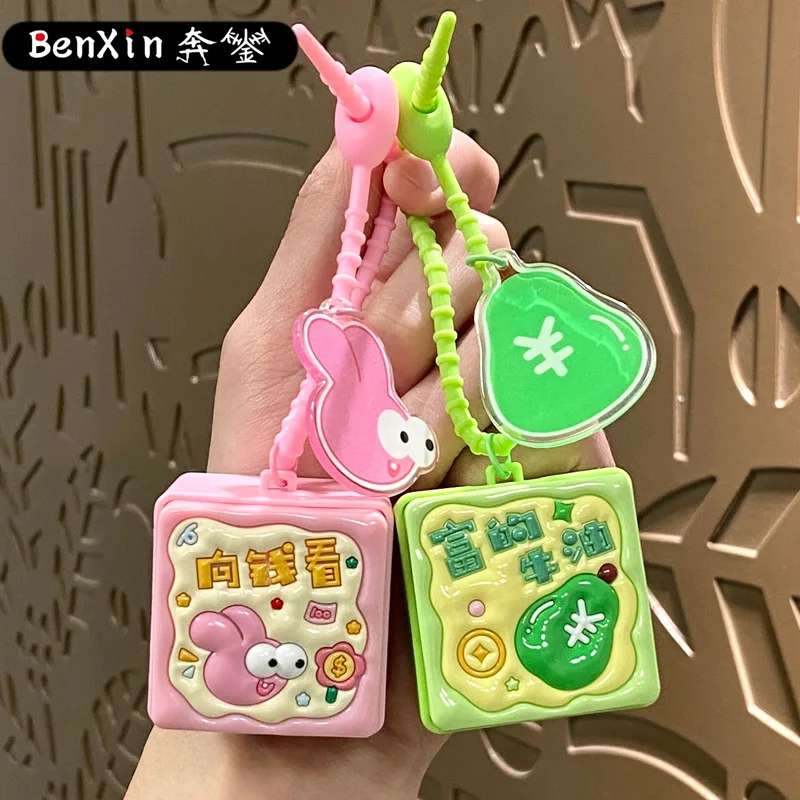 

2025 Minso square Grid wooden Fish machine keychain bag pendant Accessory Glowing Sound Gift Key chain Pendant