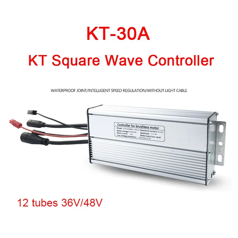 Electric bicycle Scooter Controller 36V/48V 12-Tube KT 30A Square Wave Controller Waterproof Plug without Lamp line