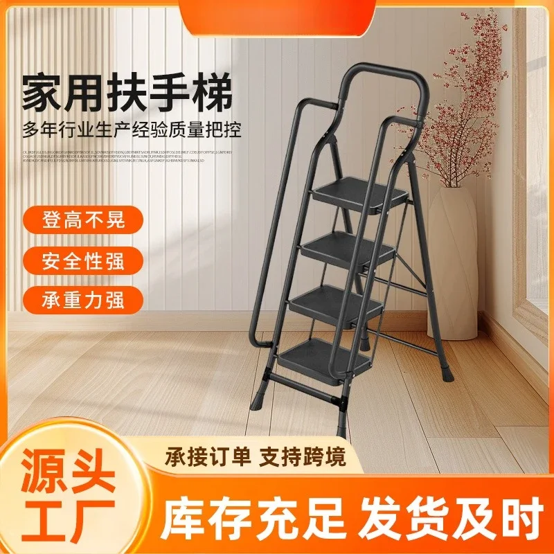 Household ladder folding herringbone ladder mobile telescopic multifunctional indoor