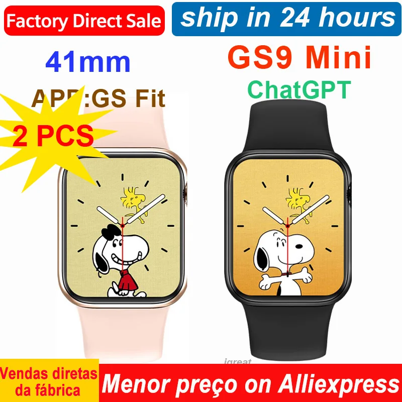 GS9 Mini 2 PCS 41MM ChatGPT Smart Watch Women 2PCS Small Bluetooth Call Voice Assistant IP67 Waterproof Sport Lady Smartwatch