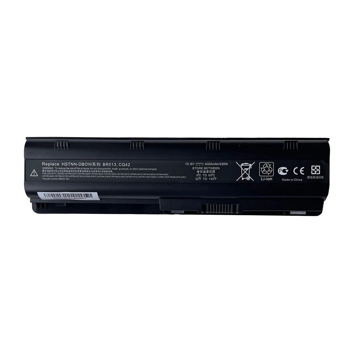 HP Part Number HSTNN-178C Notebook Battery | 4000 mAh