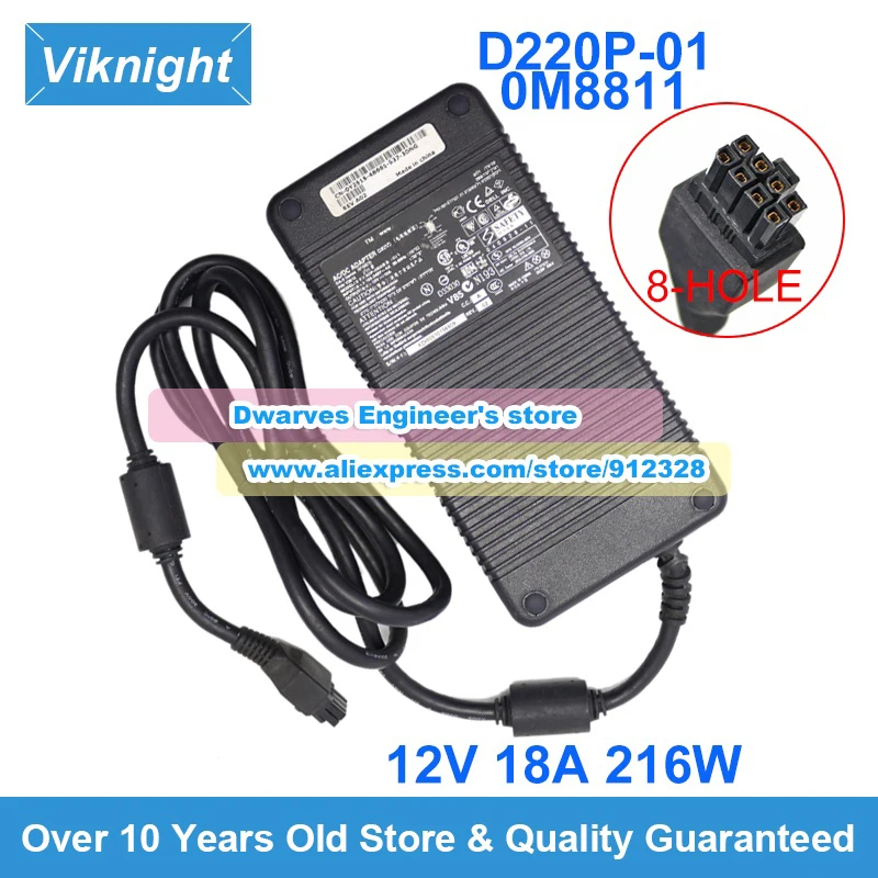 Original ADP-220AB B D220P-01 12V 18A Power Adapter For Optiplex SX755 SX760 SX280 GX755 GX745 GX620 A269 745 755 Laptop Charger