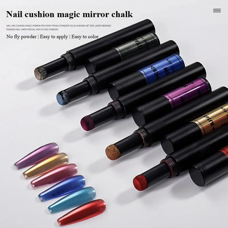 Nail cushion magic mirror pen, internet famous laser mermaid powder, nail salon specific non flying powder