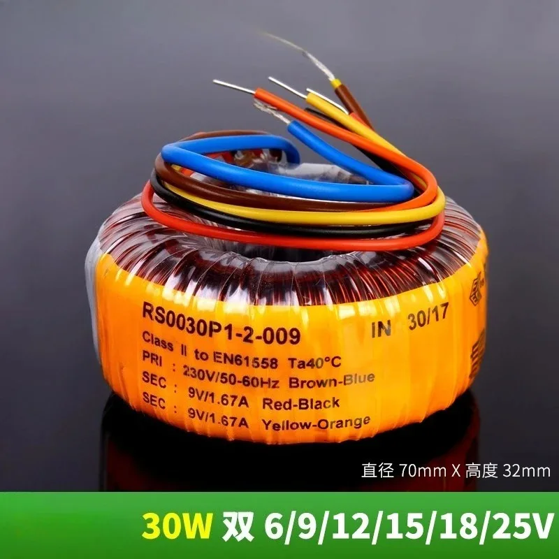 

Тороидальный трансформатор 30 Вт, многовыходной 6 В, 9 В, 12 В, 15 В, 18 В, 25 В, малошумящий силовой трансформатор