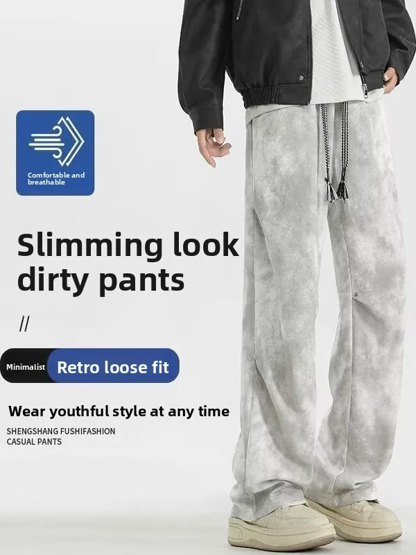 

Loose Fit Men's Sport Pants Summer Thin American High Street Trend Casual Straight Leggings Durable Comfortable Faionable