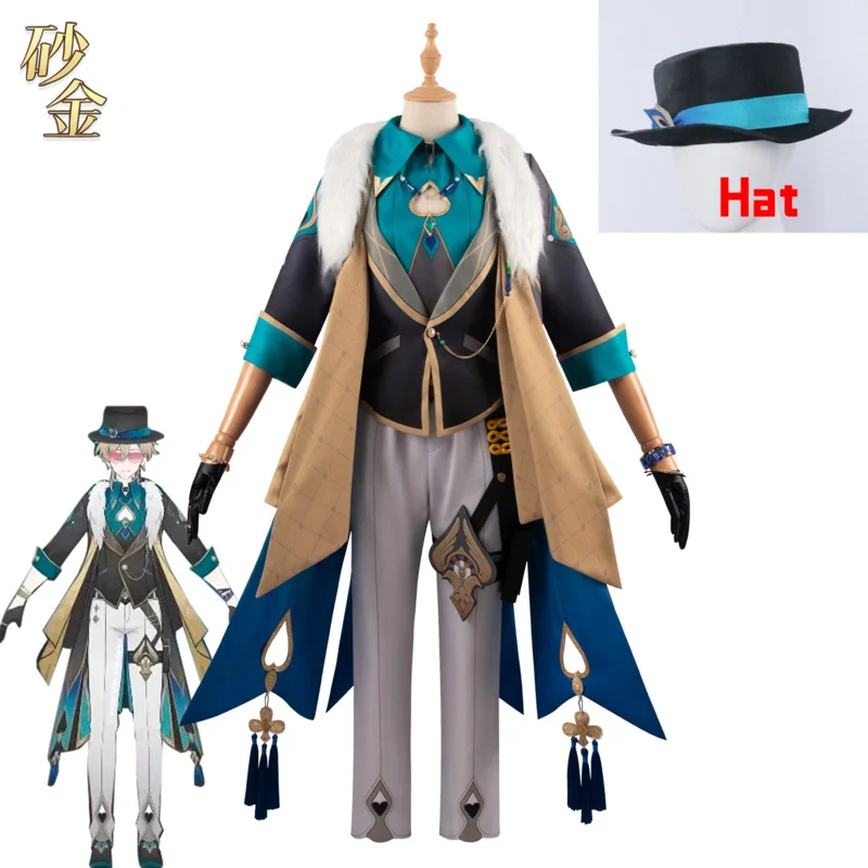 Aventurine Cosplay Game Honkai Star Rail Costume Party Suit Earrings Hat Halloween Carnival Uniform Anime Clothing Custom Made