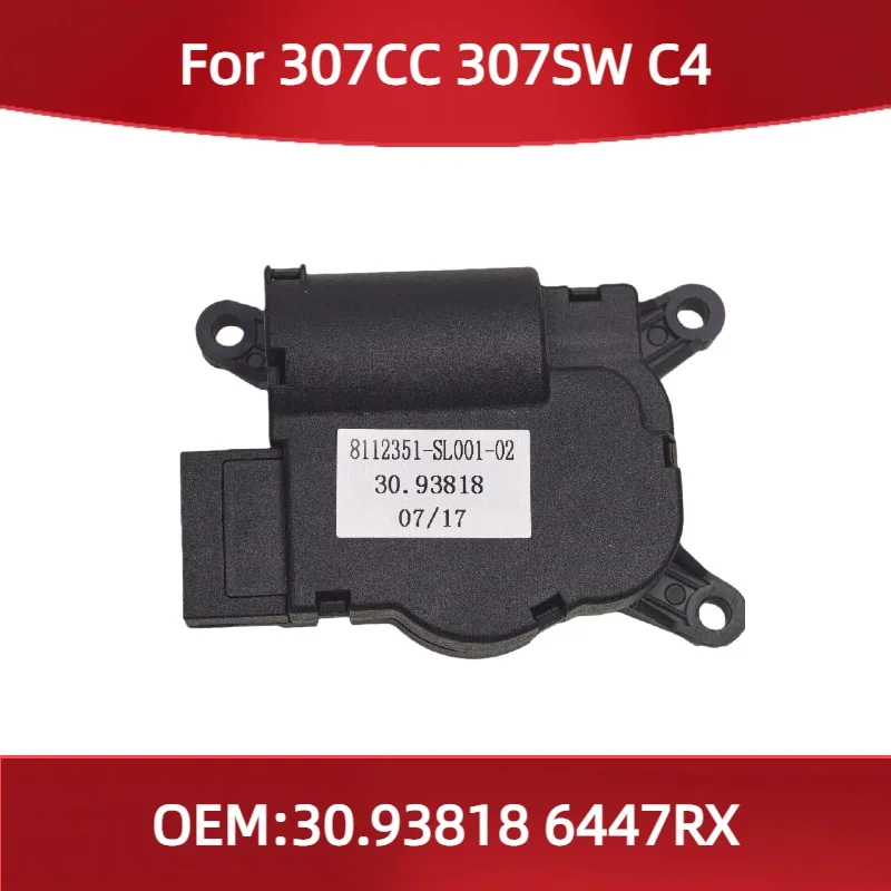 

30.93818 6447RX подходит для Peugeot 307CC 307 SW для Citroen C4 автомобильный привод кондиционера