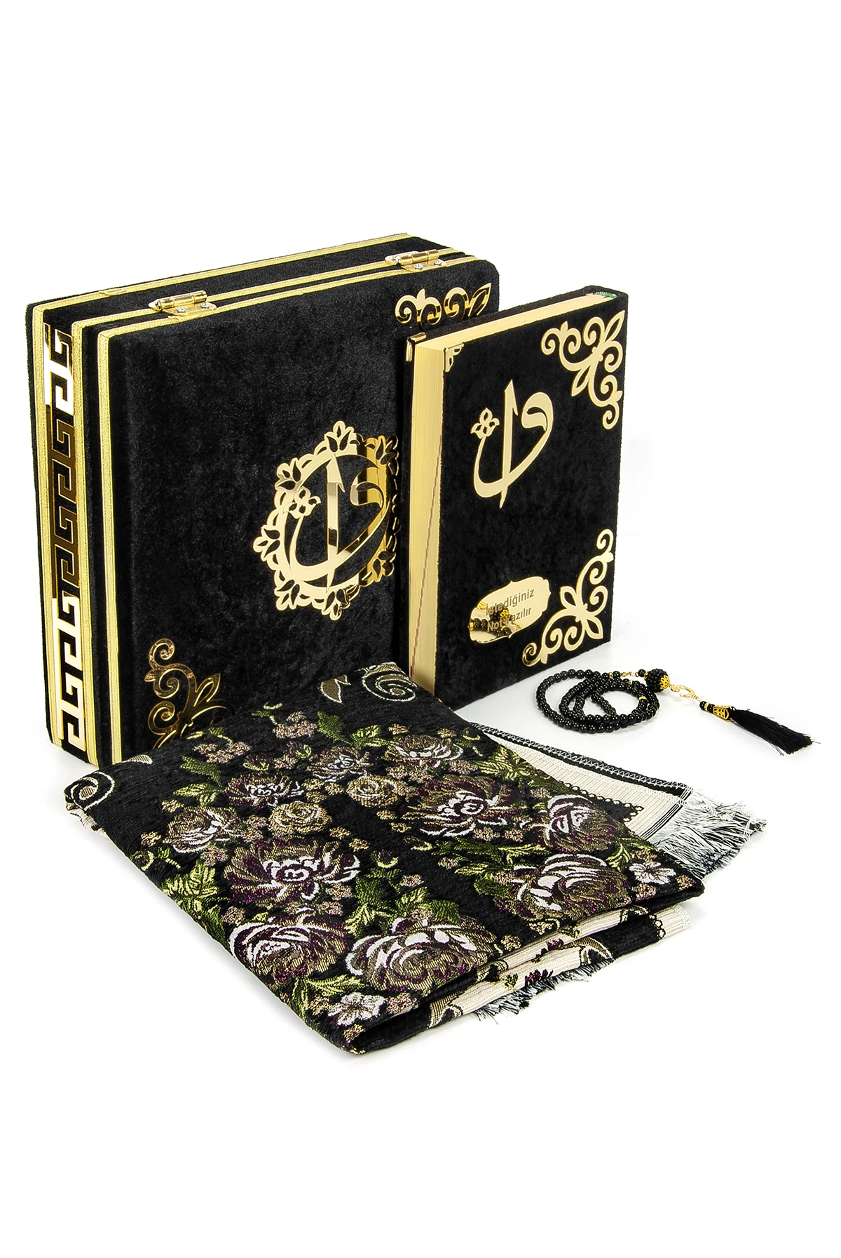 Velvet Covered Box Personalized Gift Quran Set with Prayer Rug Black