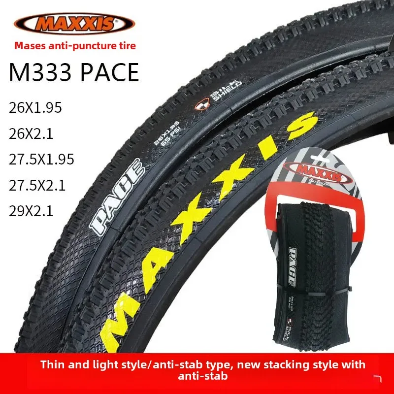 Maris Mountain Bike Tire 26/27.5/29 Inch 1.95/2.1 Pace M333 Anti-Puncture Cycling Wheel Tire Electric Vehicle Accessories