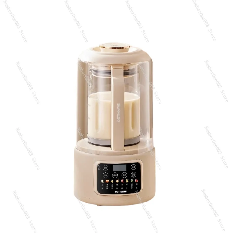 

German Compact Mini Automatic No-Cook Quiet Home Use Blender for 1-5 People