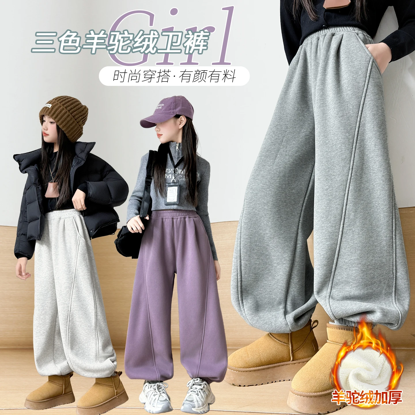 

New Autumn Girls Sports Drawstring Pants 3 Color Kids Sporty Trousers Trackpants Children Cotton Knitted Fleece Sweatpants 4-14Y