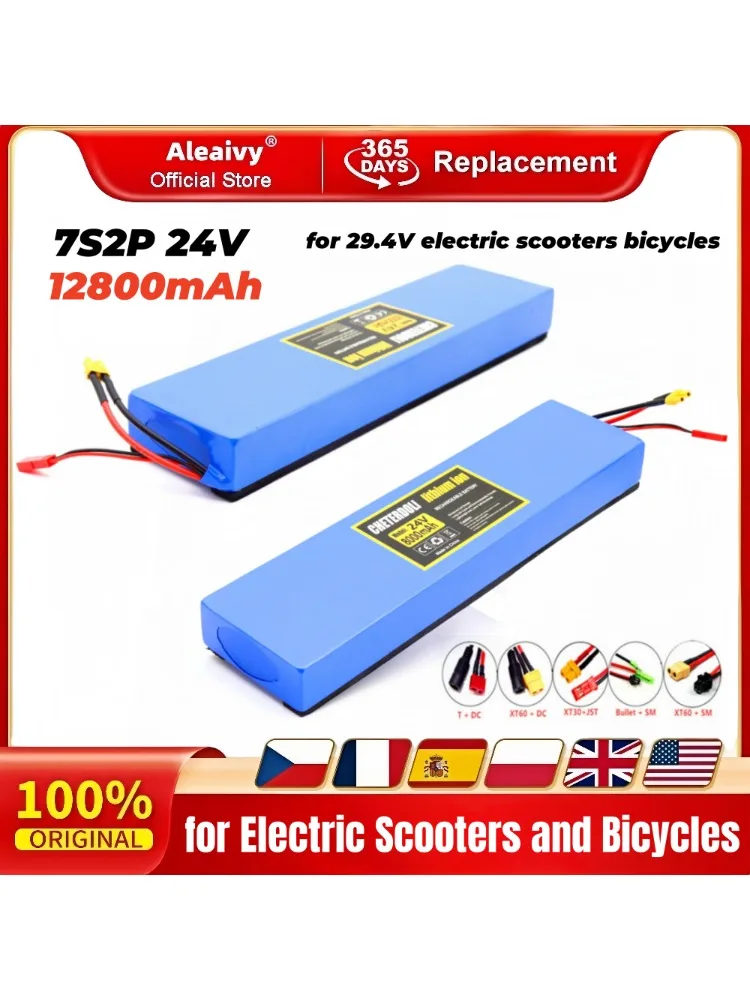 Aleaivy 24V 12800mAh 18650 7S2P Akumulator litowo-jonowy o dużej pojemności z odporną na wstrząsy bawełną, 29,4V 12,8Ah do hulajnóg elektrycznych i rowerów — zdjęcie produktu 7