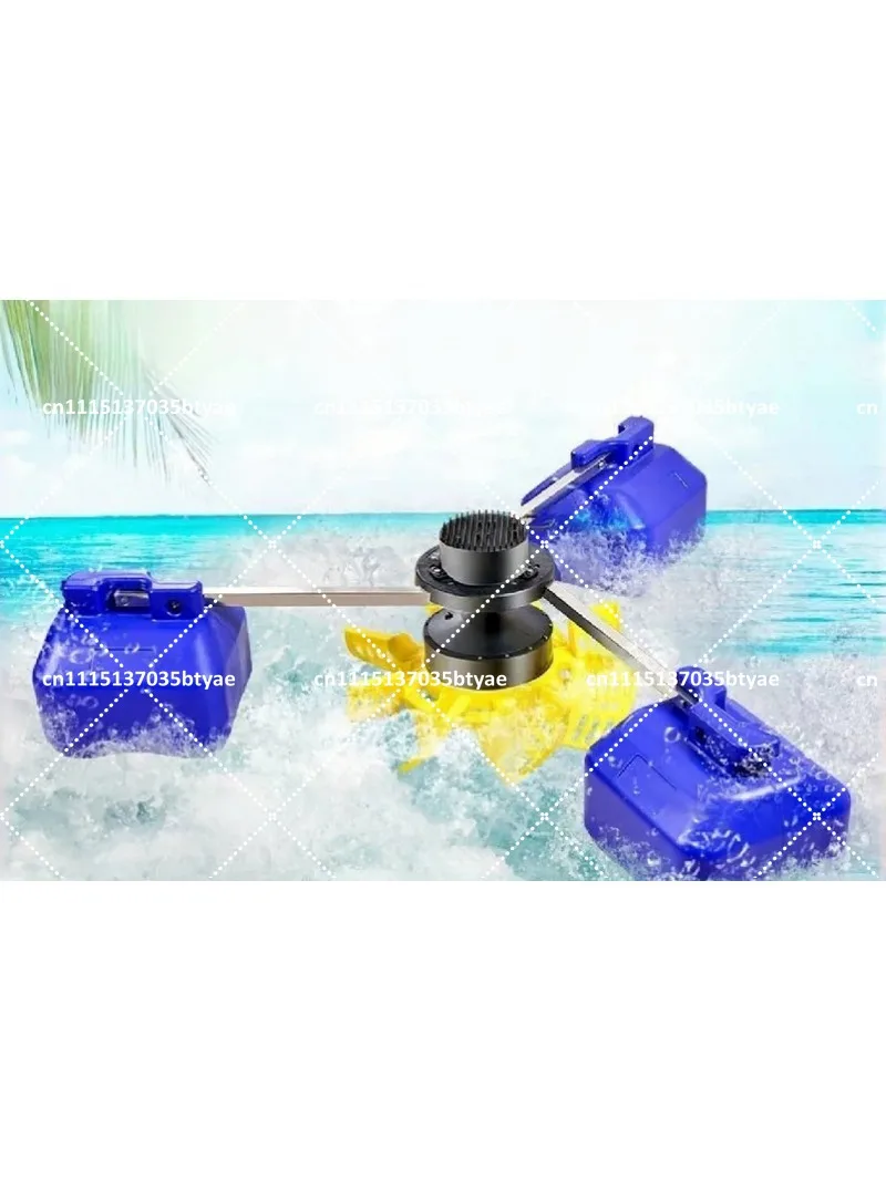 Fish Pond Aerator Impeller Oxygen Pump, Frequency Conversion Energy Saving, Aerated Equipment for Fish Culture