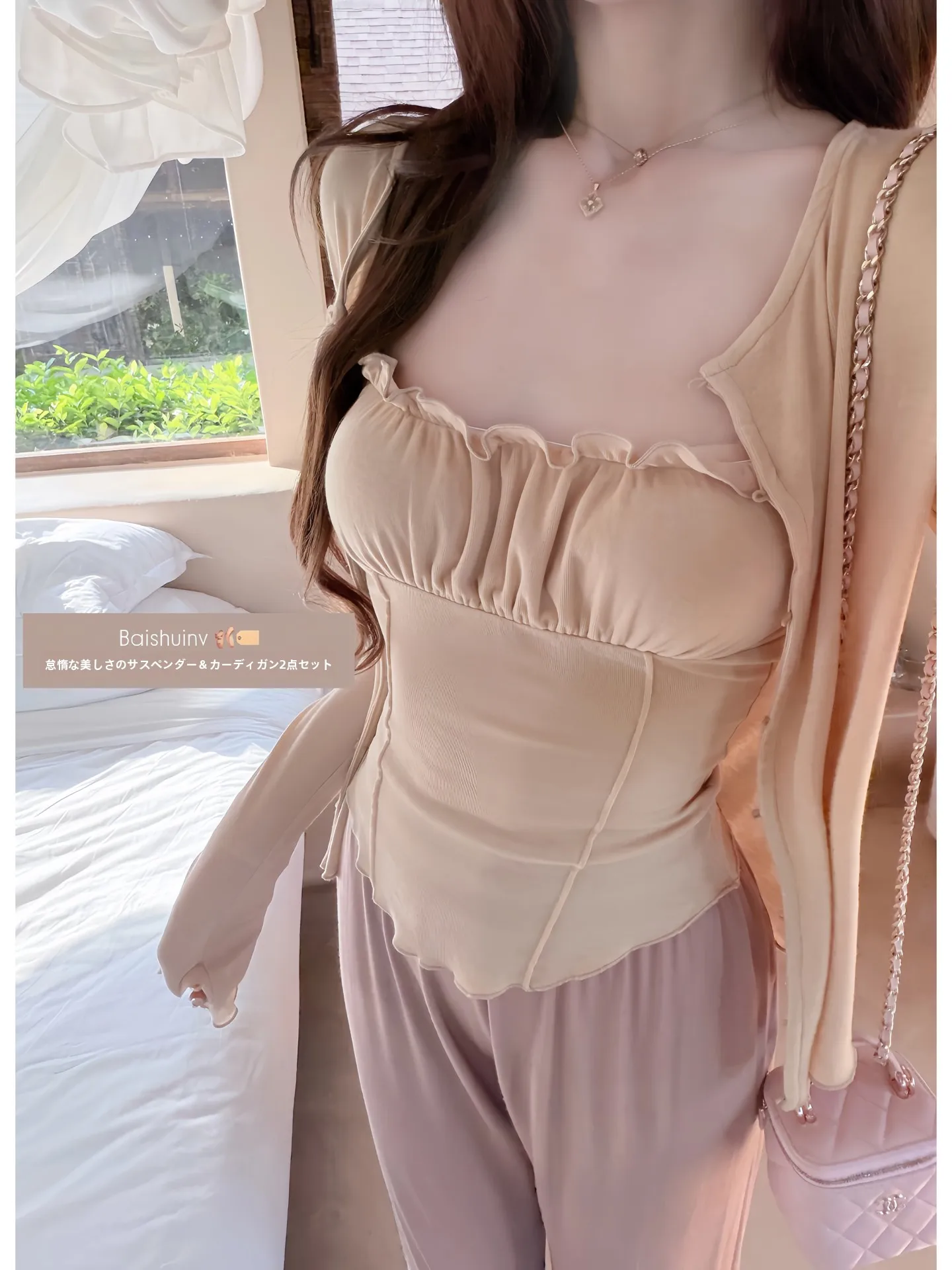 

Lace Trim Open Cardigan Shoulder Length Pure Wool Silk Women's Spring Fashion Set Soft Lazy Group Korean Style Casual Wear