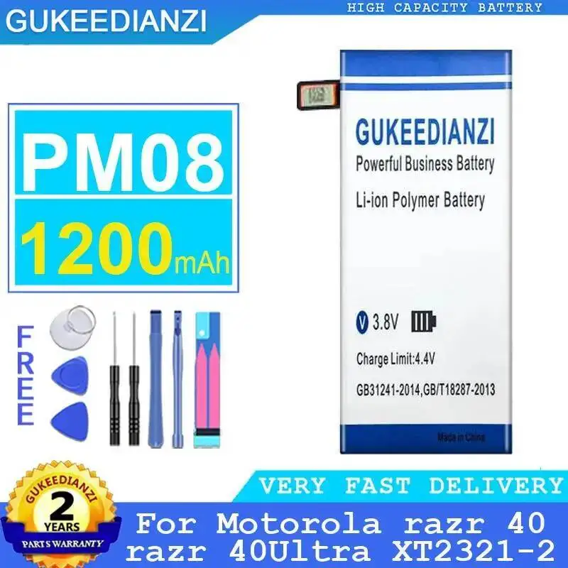 

PM08 Аккумулятор мобильного телефона для Motorola Razr 40 40Ultra XT2321-2 1200 мАч Надежный источник питания