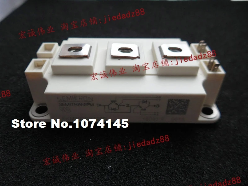 

SKM300GB123D IGBT power module