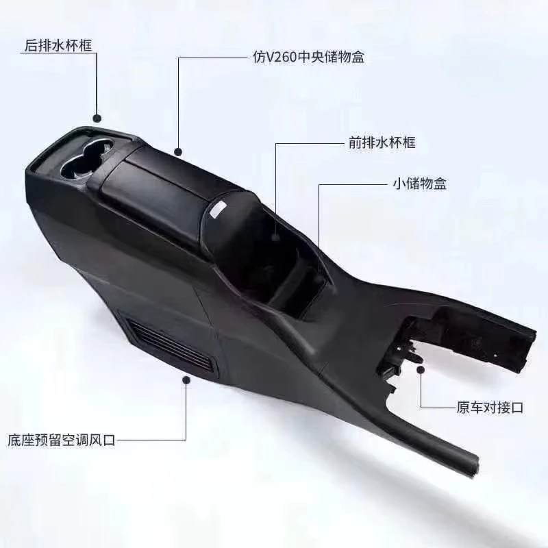 New Revision Universal Central Car Armrest Storage Box Cup Holder Ashtray Modification Adjustable Double Auto Armrest Box