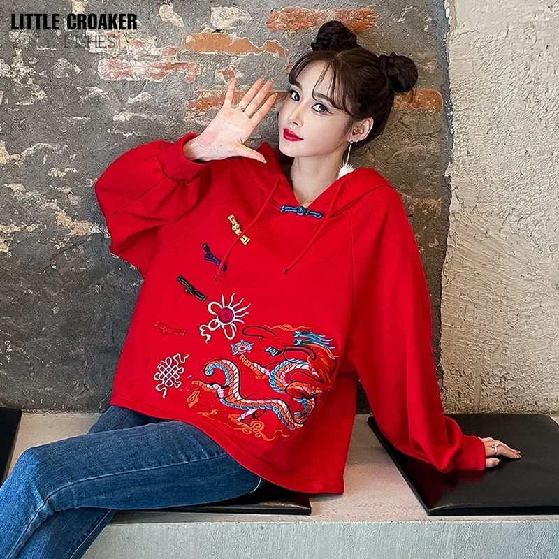 2024 new vintage embroidery plus size sweatshirt women long sleeve loose Chinese style buckle casual hoodies female pullovers to