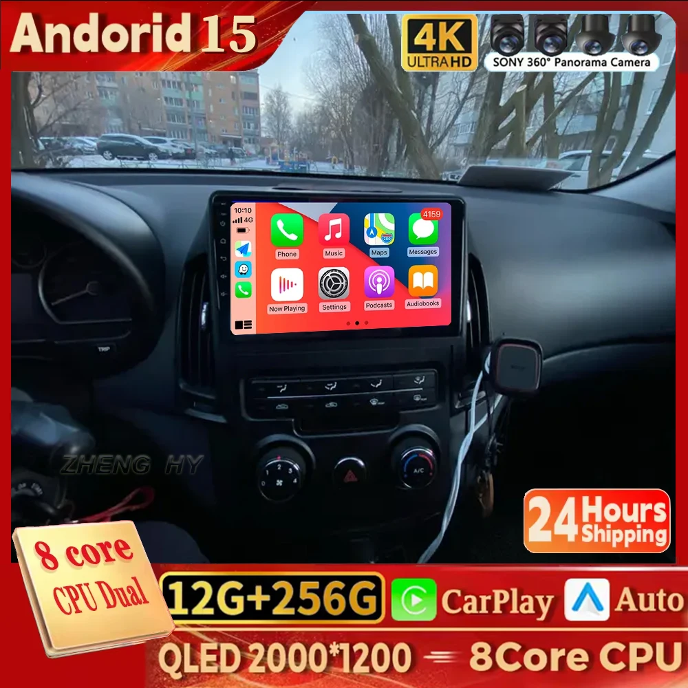 Carplay 2K For Hyun…