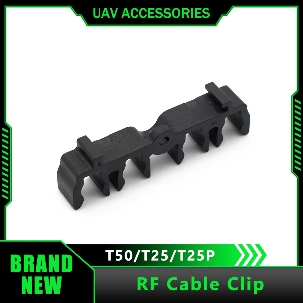 

Agriculture Drone Accessories DJI Agras T50/T25/T25P RF Cable Clip Plant Protection UAV Repair Parts Brand New