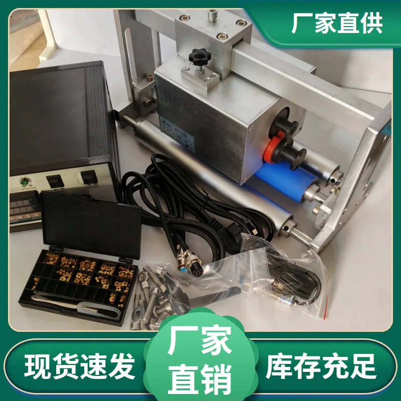 Ry1100 Ink Roller Coding Machine with Pillow-Type Packaging Machine, Friction-Type Production Date Printer, Fully Automatic