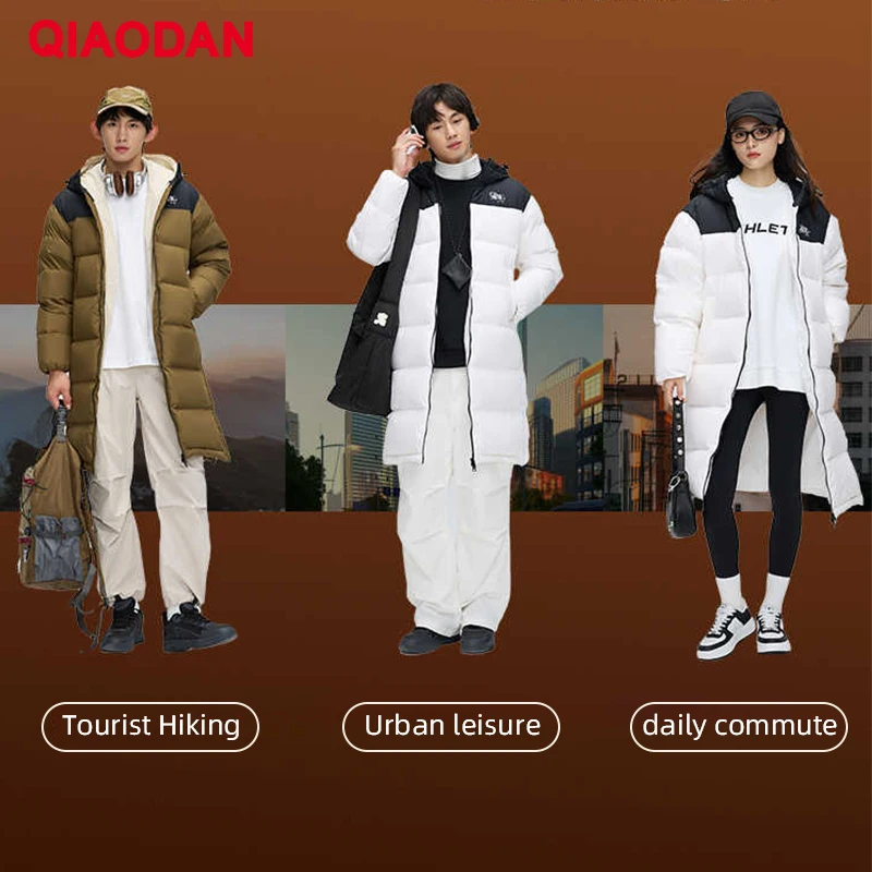 QIAODAN Hiking Down Jackets Men Women 2025 Winter Mountaineering Thickened Warm Coat Outdoor Medium Long Outerwear QXLGM3244050