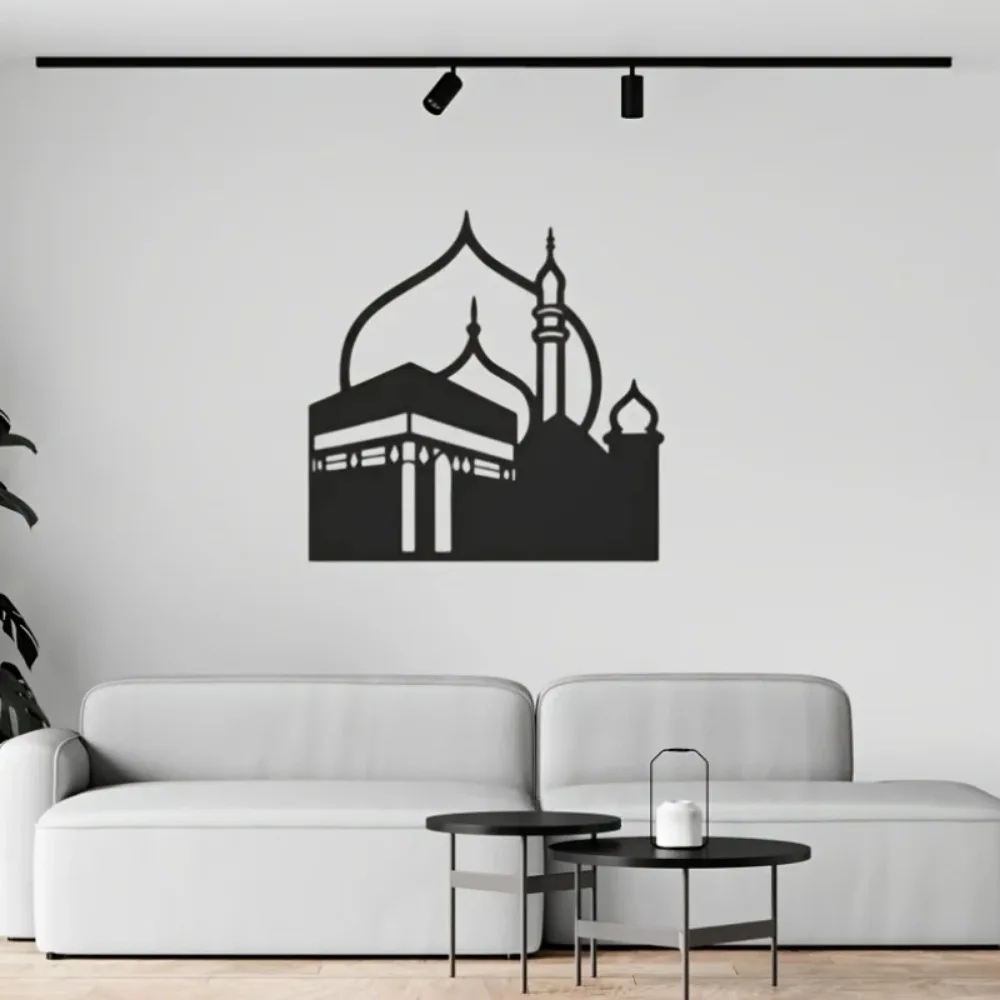 CIFBUY Iron Wall Art Modern Islamic Mecca Kaaba Metal Home Decor Hanging Decor Minimalist Rustic Accent Interior view 2