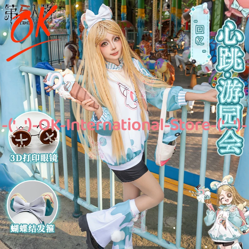 

Карнавальный костюм для косплея Identity V Little Girl Heartbeat, специальная серия, наряд игрового персонажа, карнавальная форма на Хэллоуин