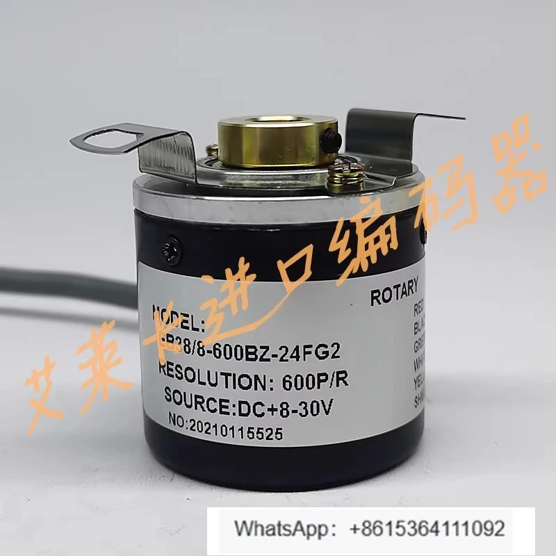 encoder-eb38-8-600bz-24fg2-100-200-360-500-1000-1024-2000bz