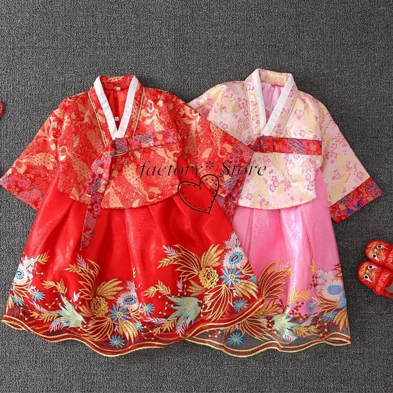 Hanbok Girls New Children's Dance Clothing Korean Dance Costume National Plus Cotton Costumes