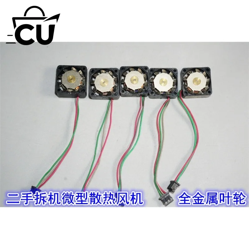 1pcs Metal Blade Miniature 2CM Cooling Fan Fan 5V0.11A 5-12V High Speed Cooling Fan F2008ES