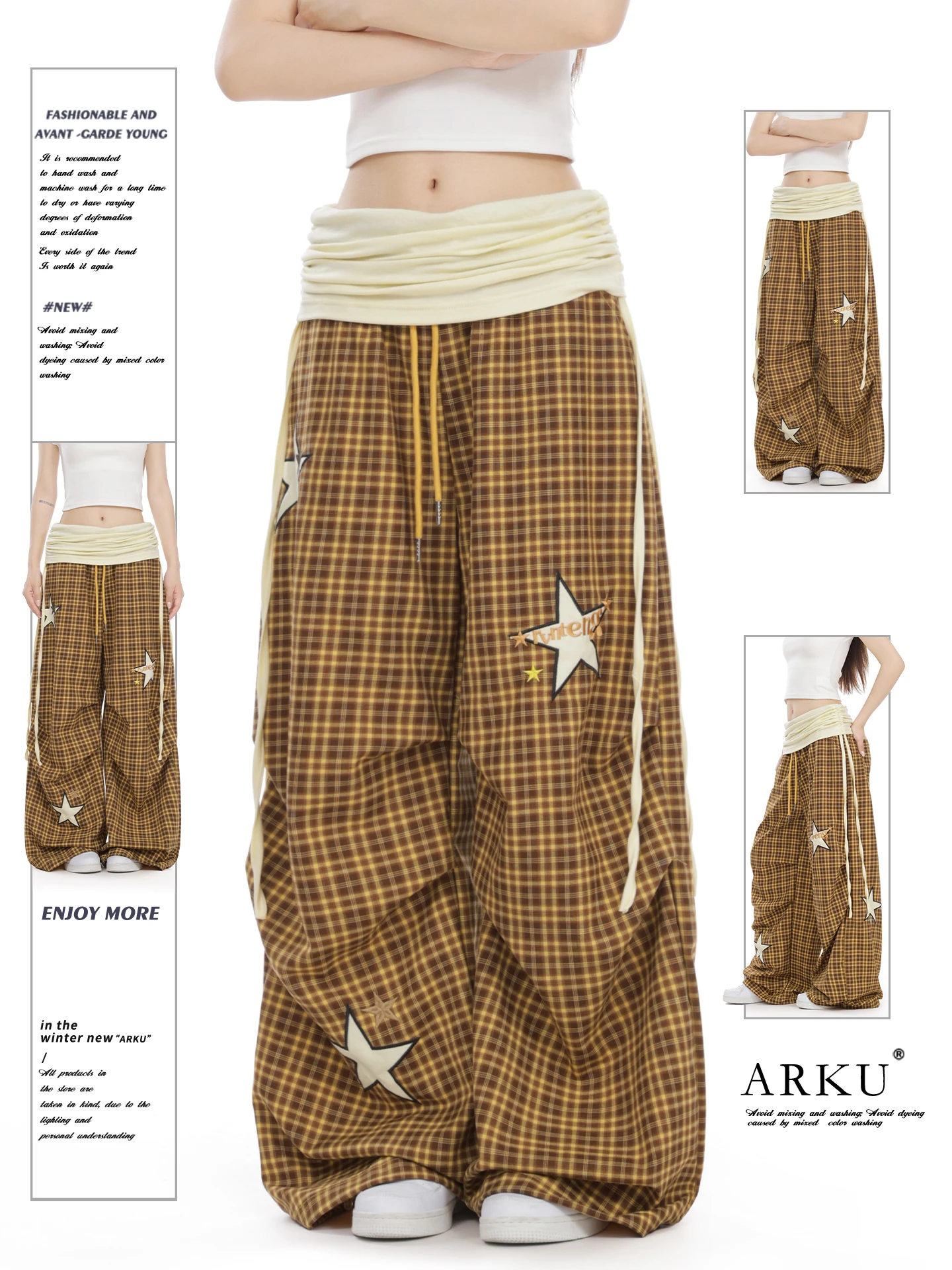 

American Style Patchwork Waist Embroidered Plaid Pants Women's Loose Draped Street Dance Wide Leg Straight Casual Long Trousers