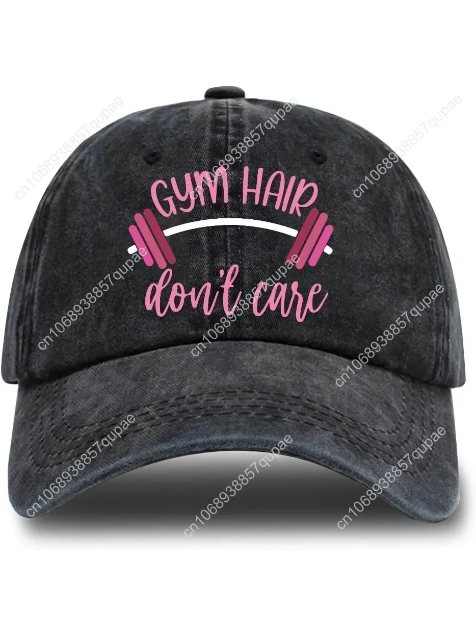 

Humor Saying Adjustable Washed Cotton Baseball Cap, Funny Retro Trucker Hat Gift for Men Women Dad Husband Coworker