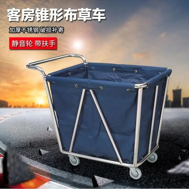 

Hotel guesthouse thickened stainless steel handrail linen garage entrance car collection car storage car cleaning and recycling