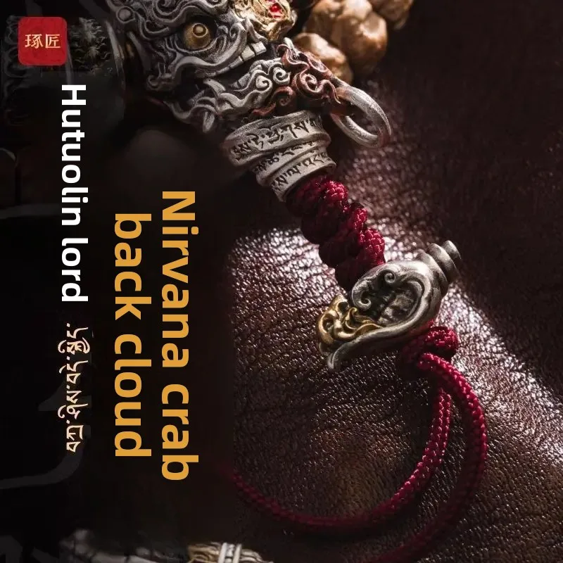 Nirvana Three-way Accessories Corpse Tuolin Scattered Beads Master Small King Kong Silver Accessories Tibetan Hand-held Beads