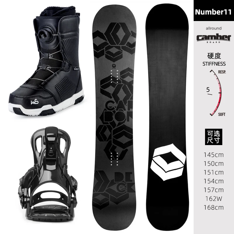 2023 Snowboard set Flat cut all-round snowboard quick-wear retractor wire ski shoes complete set