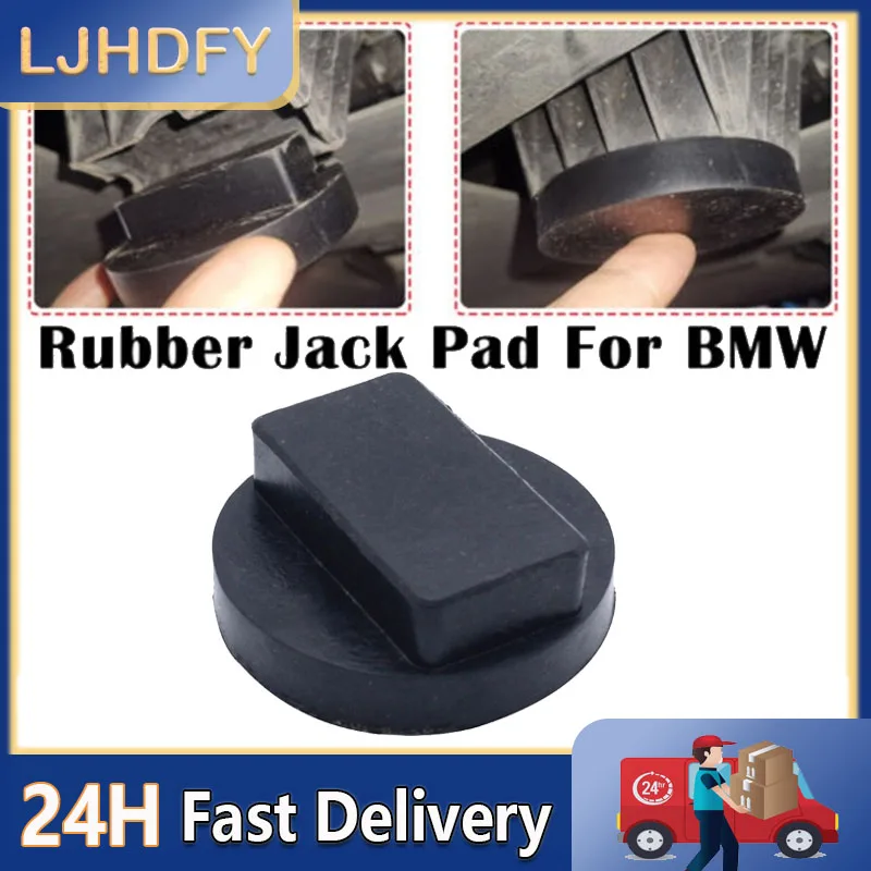 1PC Jacking Pad Car…