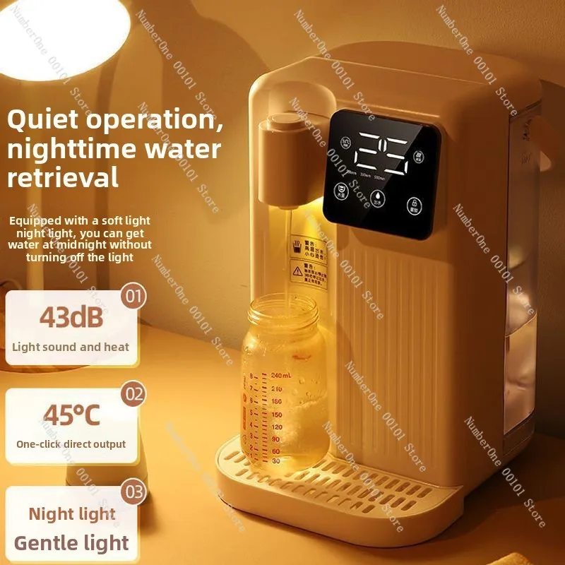Small household desktop quick heating drinking machine, desktop water heater