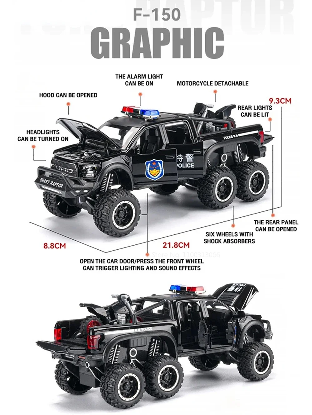 1/28 Scale Metal F-150 Raptor Police Models Car Toys with Light Music Off-road Doors Opened Vehicles Model Boys Birthday Gifts