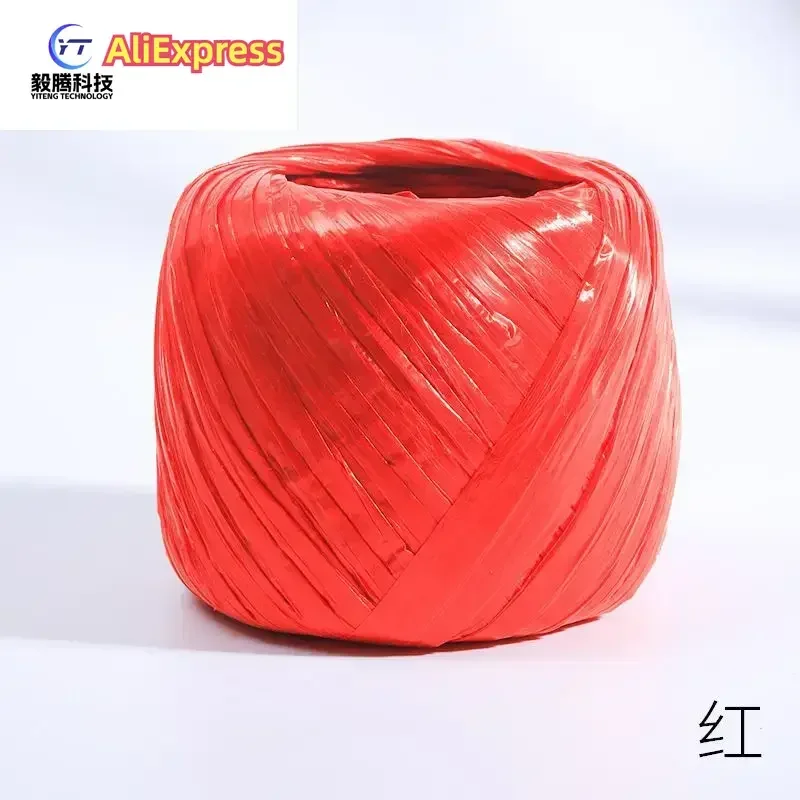 Secure rope, ball tie, mouth tie, colored packaging rope, tear film tape, manufacturer's direct sales of plastic packaging rope