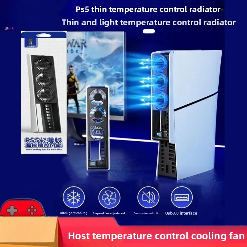 PS5 Slim Host Tempe… - image
