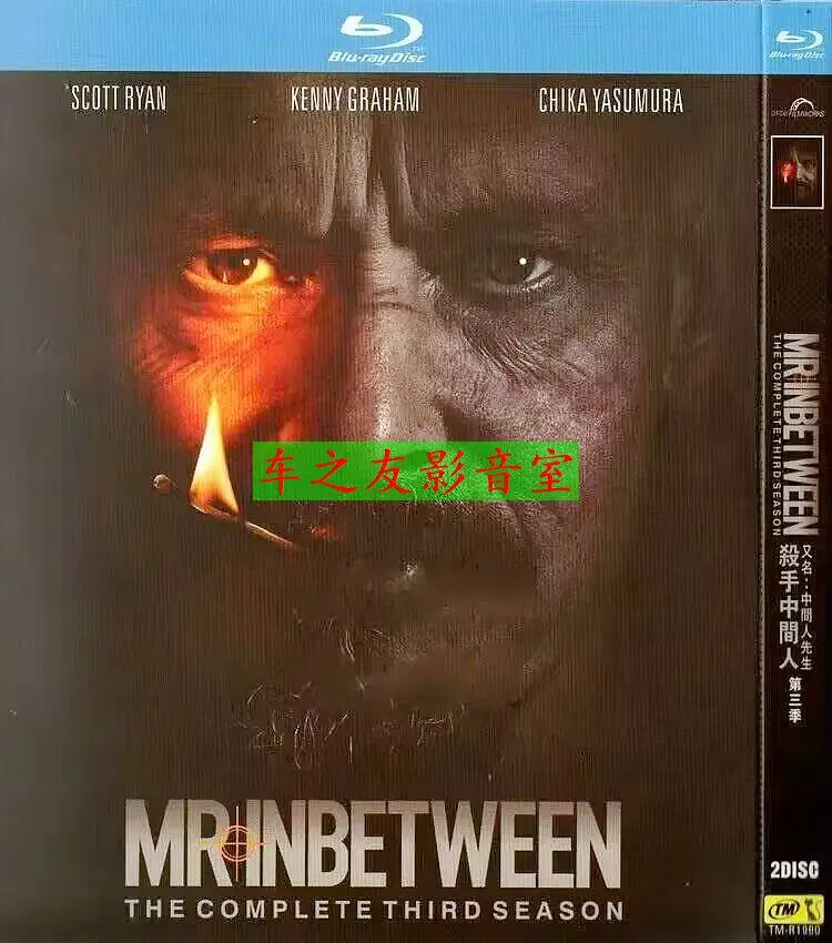 

Blu-ray Disc Set for Mr. Robot Seasons 1-3 with English and Chinese Subtitles 6-Disc Boxed Collection