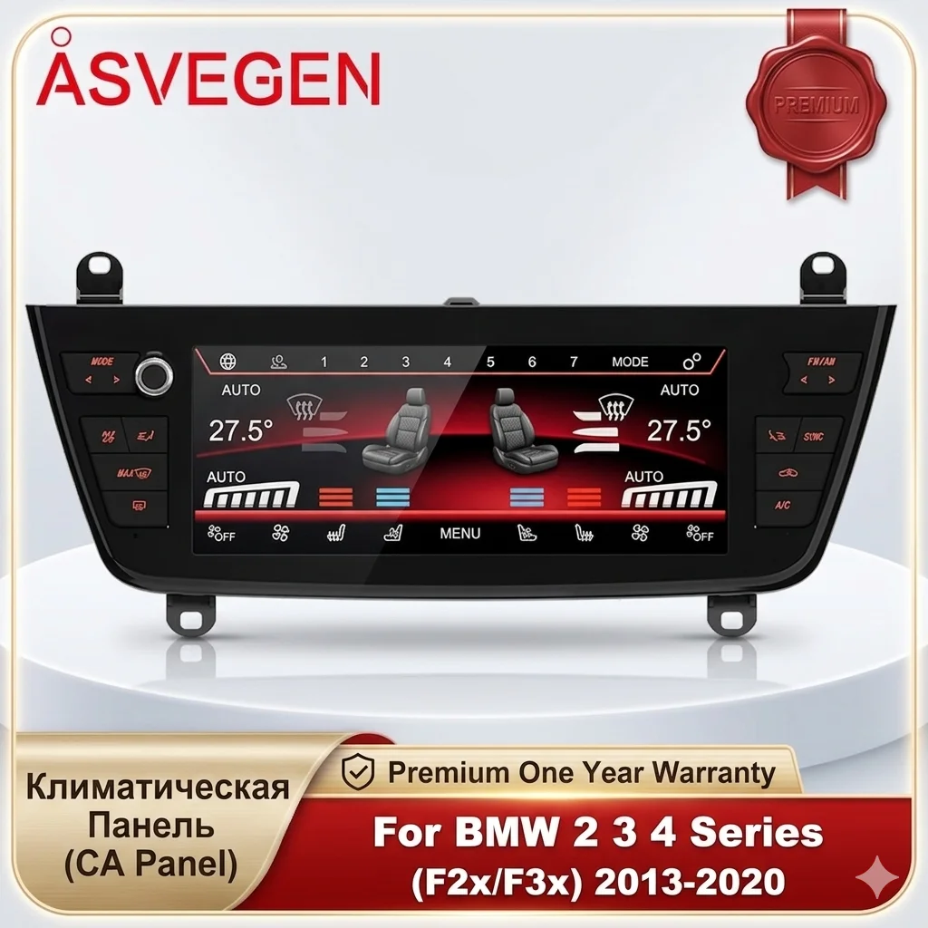 LCD AC Panel For BMW 2 3 4 Series F22 F30 F32 F36 M2 M3 M4 2013-2019 Climate Control Touch Screen Display Decoration Kit