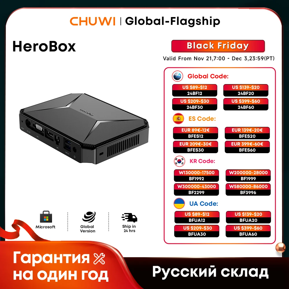 CHUWI Herobox Gaming Mini PC Intel N100 UHD Graphics for 12th Gen Windows 11 8GB RAM 256G SSD Wifi 6 Bluetooth 5.2 VAG