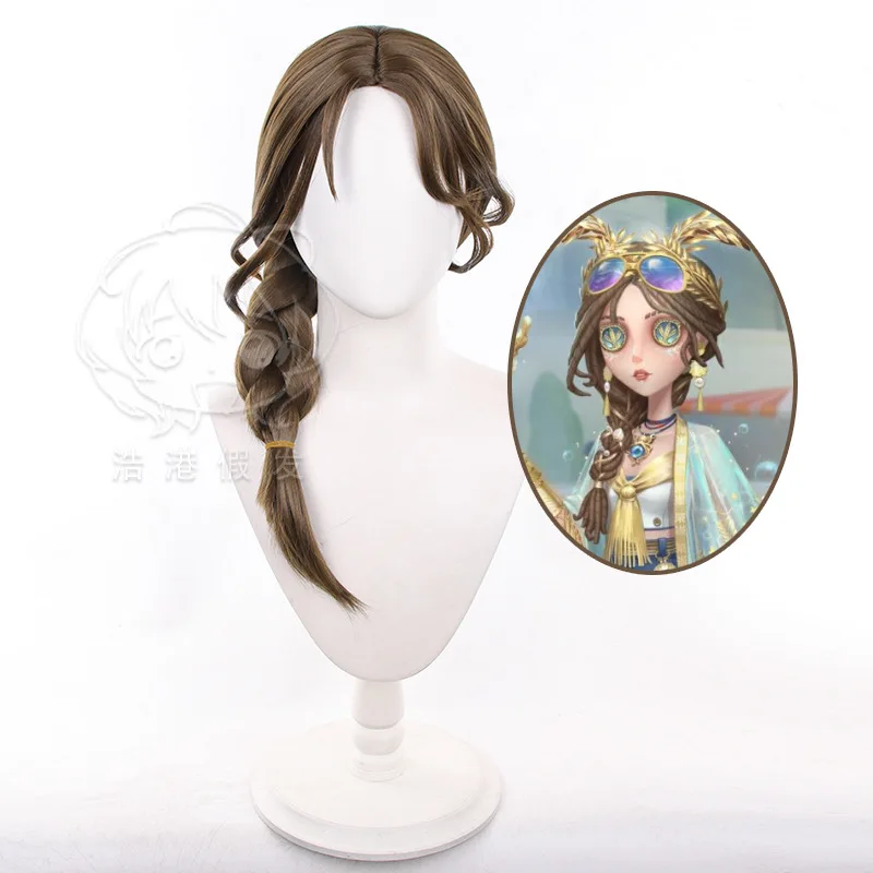 Identity V Priestess Honor Chief Cosplay Wig Brown Simulation Scalp Long Braid Hair