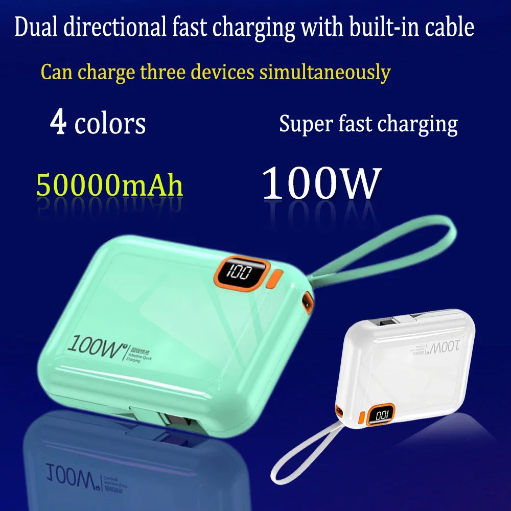 100W Built-in Fual Line Fast Charging 4-color Mini Pocket Portable Power Bank 50000mAh Mobile Power Supply