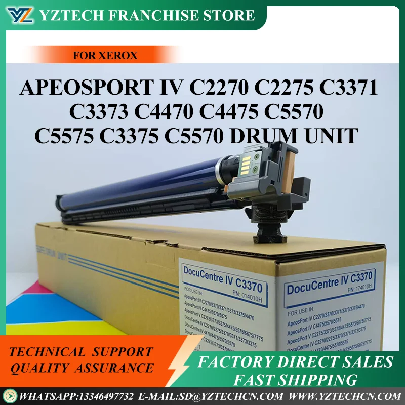 

1 шт. барабан высокого качества 3370 для Xerox DocuCentre-IV C2270 C2275 C3370 C3375 C4470 C5570 C5575 запасные части для копировального принтера