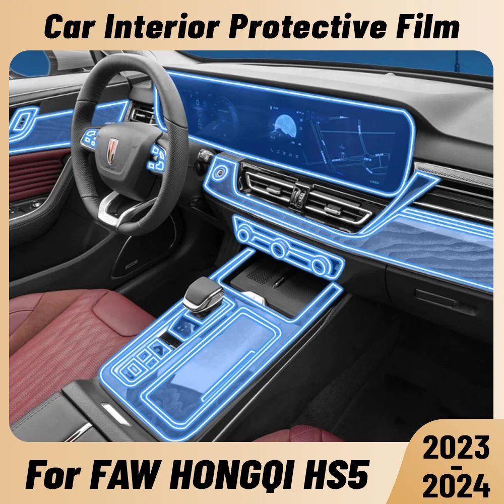 Anti-scratch Car Interior Center Console Media Dashboard Navigation TPU Protector Film For FAW HONGQI HS5 2023 2024 Sticker