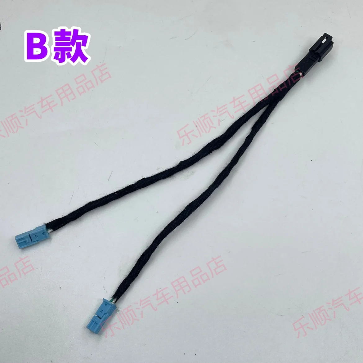 For Tesla Center Treble Lossless Adapter Cable For Tesla Center Speaker Audio High Pitch Head Dedicated Adapter Cable